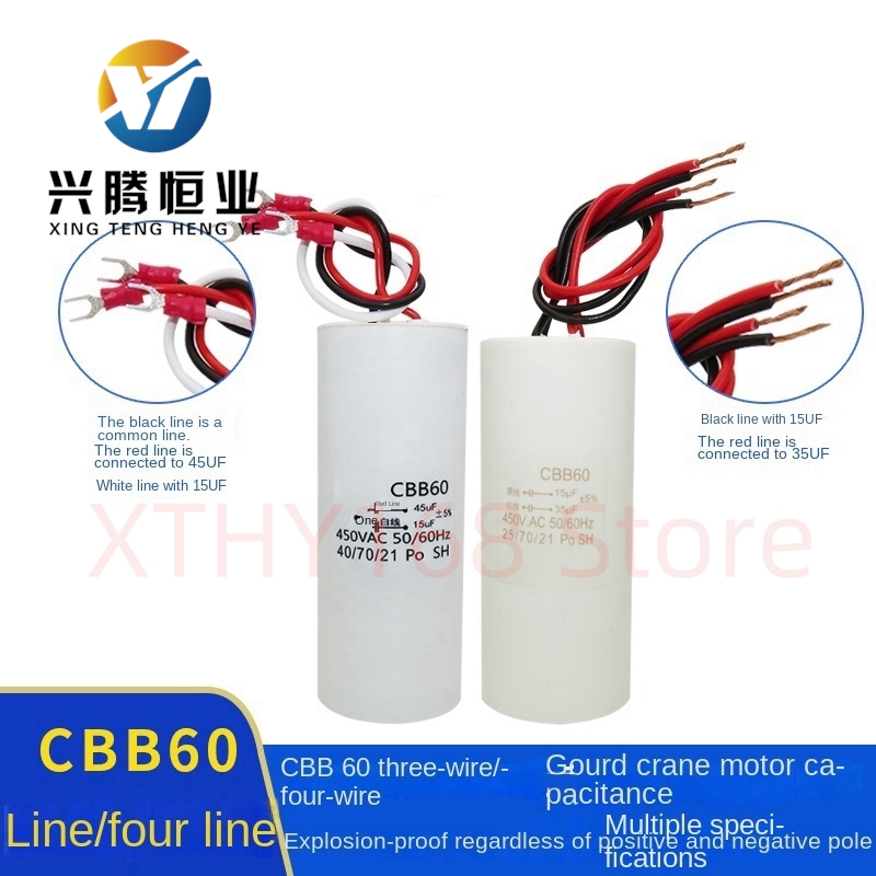 Engine Hoist Crane - CBB60 tres 3 cables cuatro 4