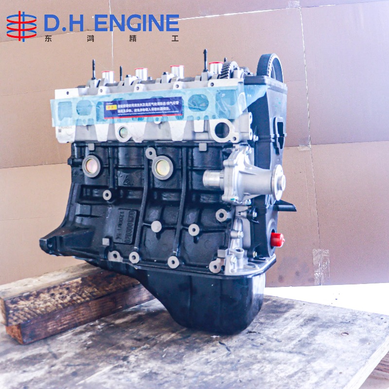 Bloque de Motor 5A Resistente  - Auto Repair Shop Toyota reseña y precio