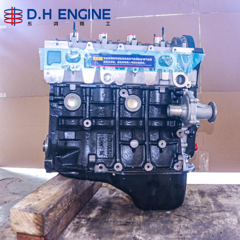 Bloque de Motor 5A Resistente  - Auto Repair Shop Toyota reseña y precio